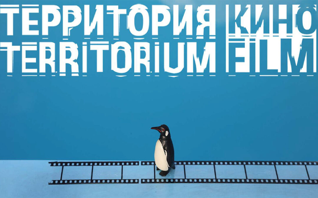 Von Kiel nach Kaliningrad: Zehn Jahre „Territorium Film“